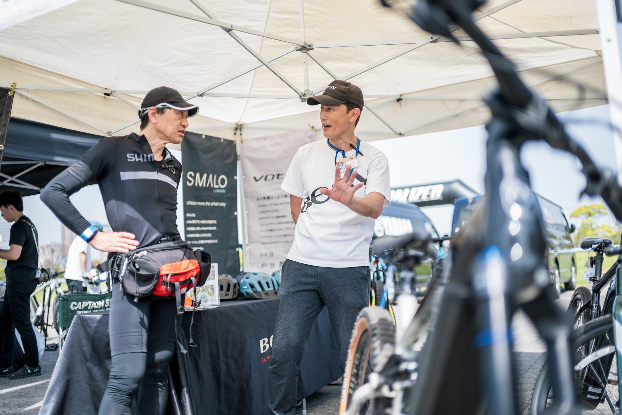 7ITA Superbike Smile Lady Jersey