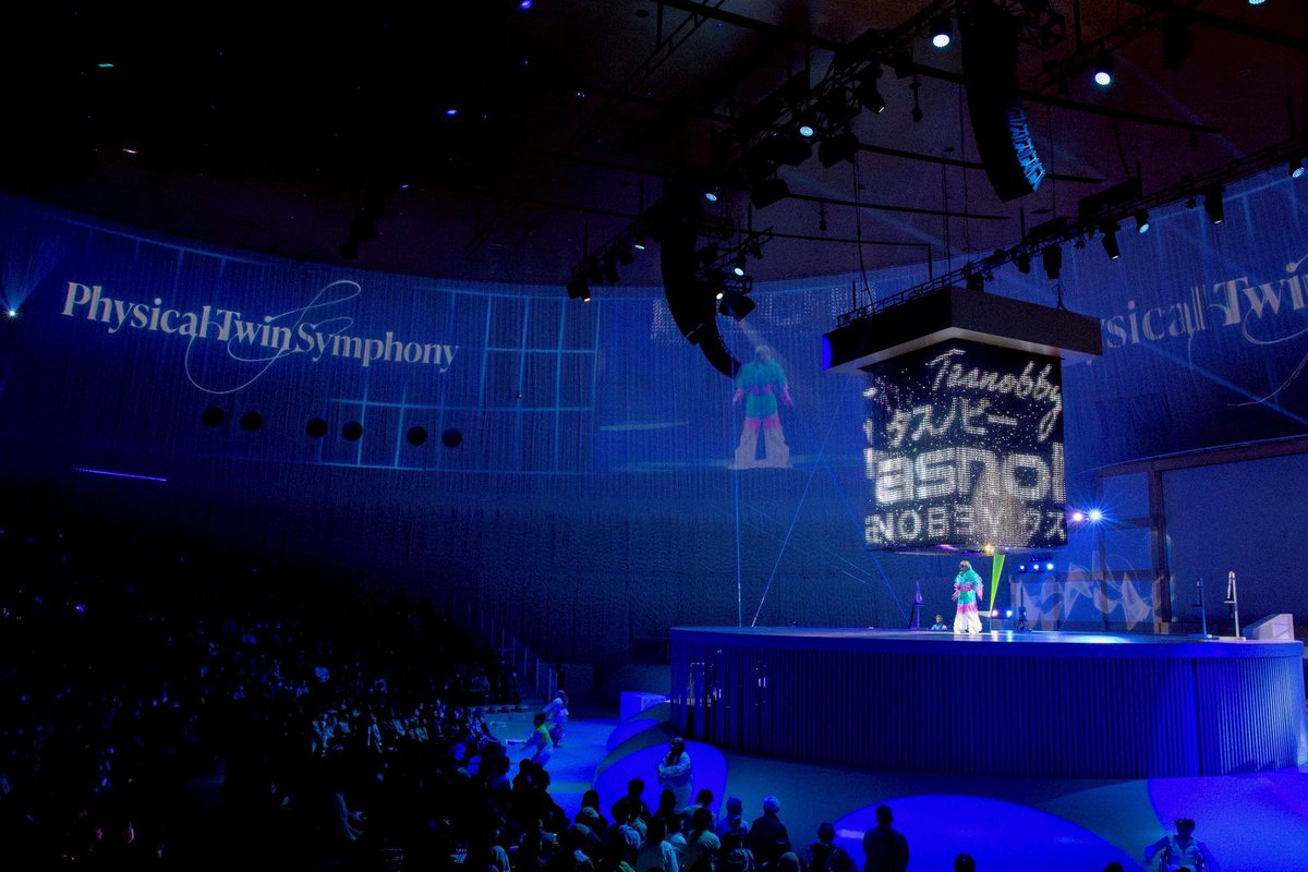 演出を担当した「Physical Twin Symphony」が、本日4/20で最終日を迎えます。

11:00、14:30、18:00の3回公演です。

すでに予約満席の回もあるようですが、お越しになる方はぜひ抽選にトライしてみてくださいませ。

1人でも多くの方にご覧いただけますように✨

#大阪・関西万博 
#PTS_EXPO2025