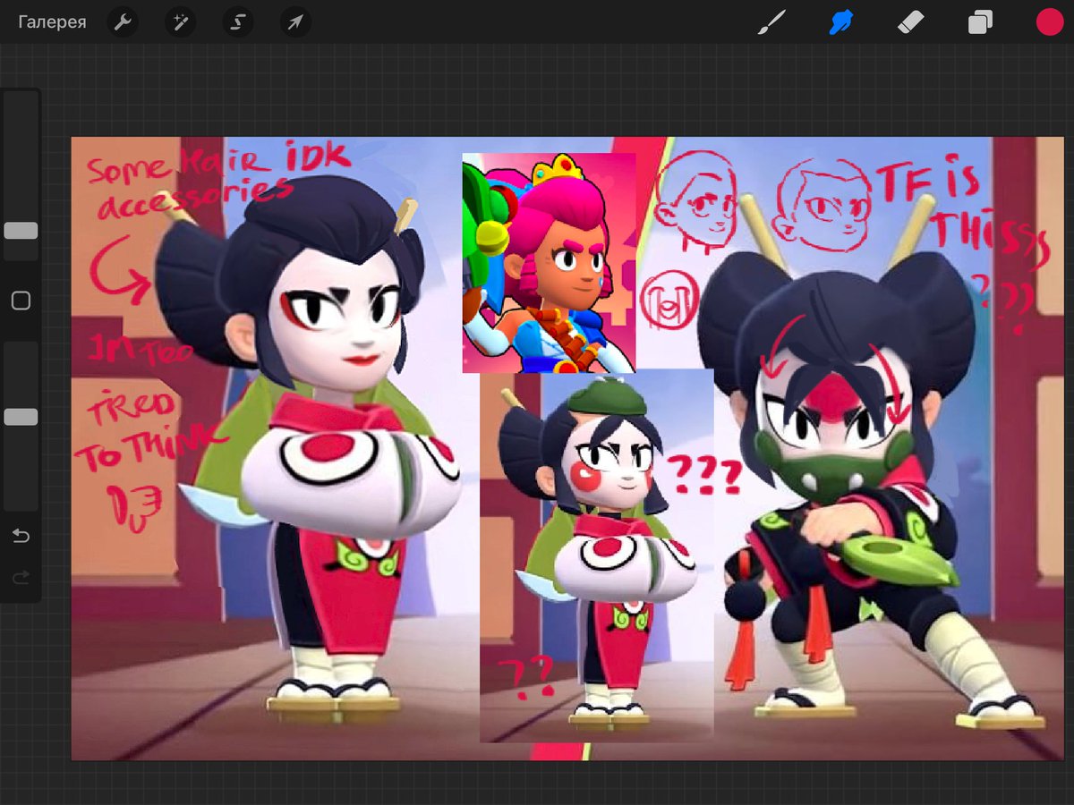 wow another young cute face skinny tall copy paste girl bravo supercell 👏