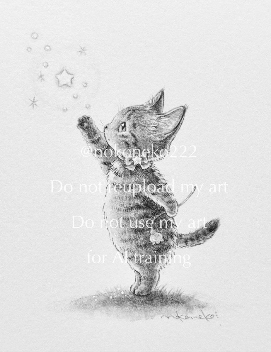 のこねこ🐾ねこ絵描き on X: のこねこ🐾ねこ絵描き on X: