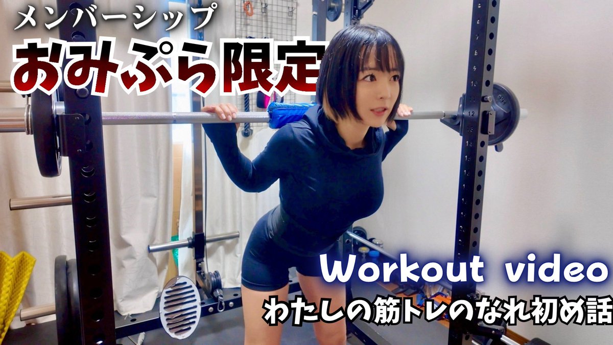 新販売 おみつさま専用です 【公式通販】