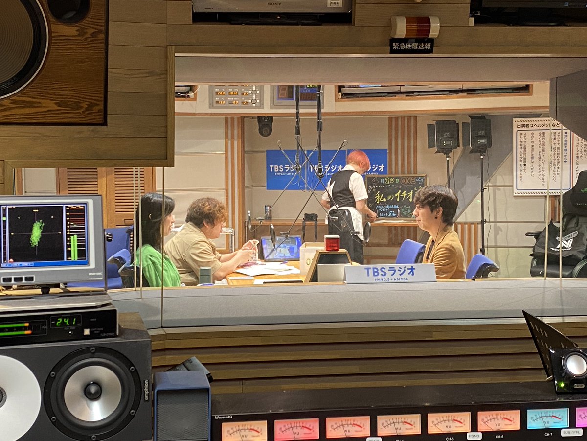 本日の #onej もありがとうございました‼
佐々木アナのおかげもあり
にぎやかな2時間になりましたね✨

聞き逃した方はこちらから👇
radiko.jp/share/?sid=TBS…