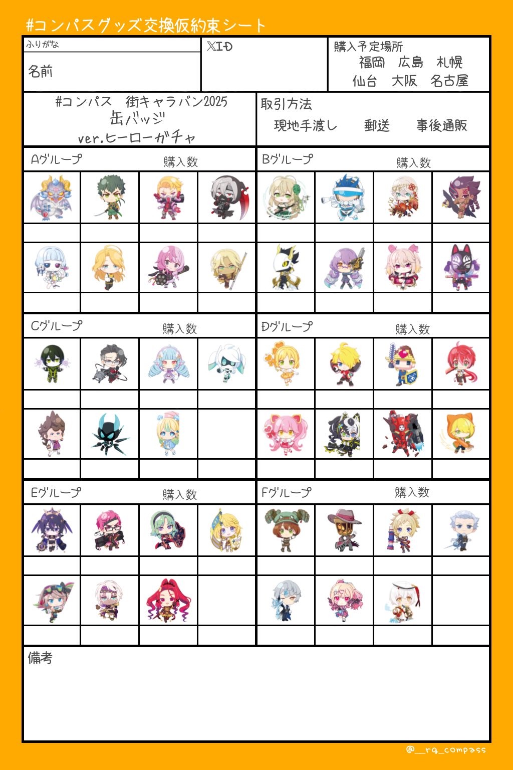 Ⓜ︎k様 リクエスト 2点 まとめ商品 K様 リクエスト 2点 まとめ商品 - メルカリ