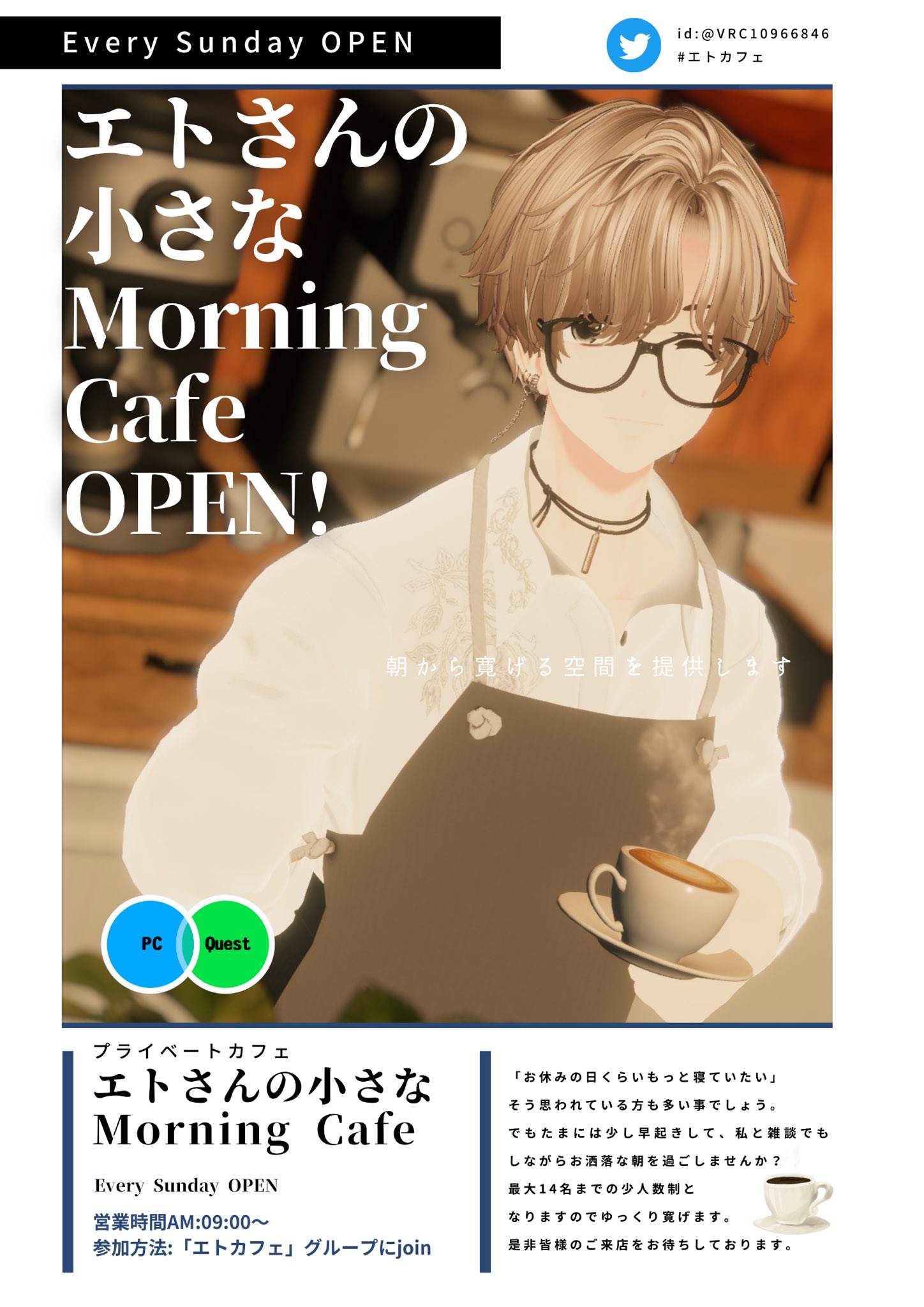 みゃ (@minyadesu) / X