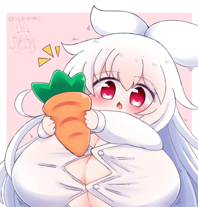 小さなにんじん枕…! 