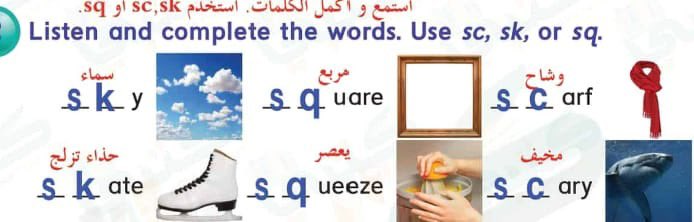 bankeek1's tweet photo. @proud1prince3 السلام عليكم ورحمة الله وبركاته
استاذه الله يسعدك هذا التحديد كيف تجي عليه صيغة اسأله🥹 https://t.co/5h7NO4izIk