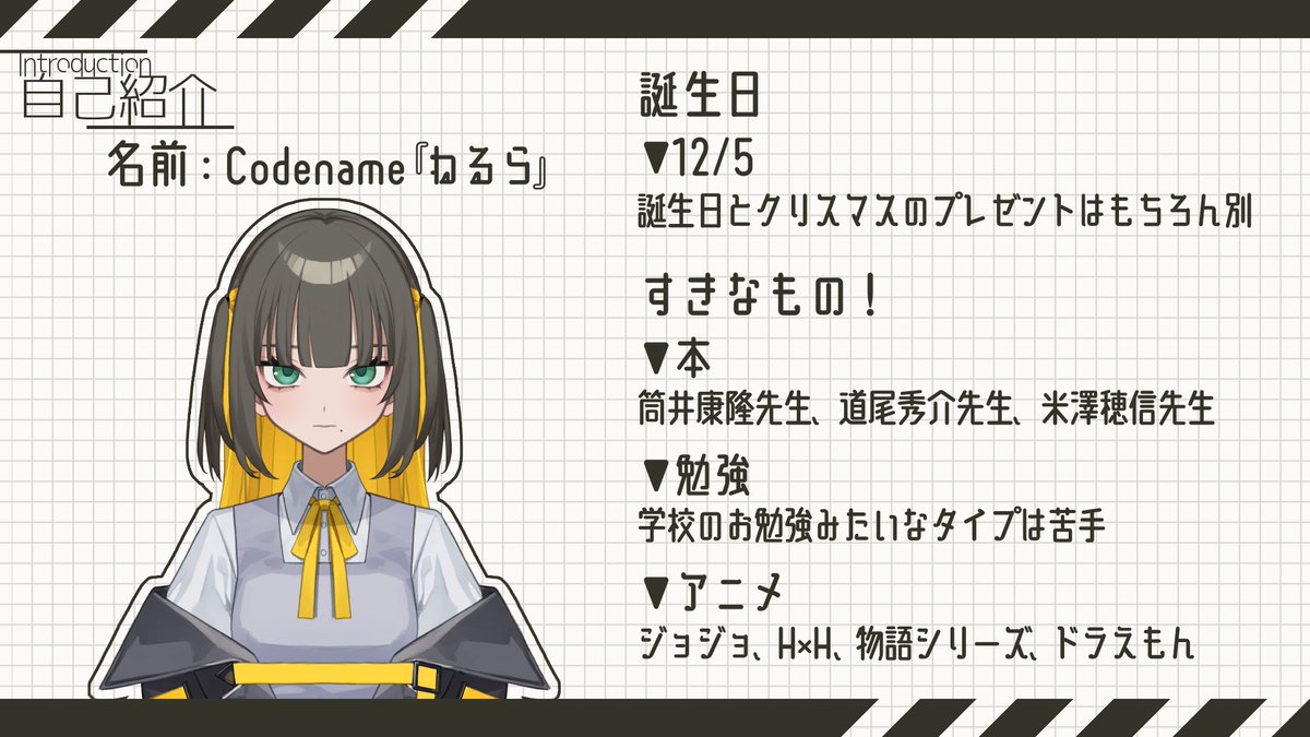 NERURA_FIA's tweet photo. レトロゲーや謎解き、クイズがすき🎮サメもだいすき❕🦈
好奇心旺盛な調査員VTuber👀🔎

YouTube▼
https://t.co/B26lkCM2Rl

まろ▼
https://t.co/yp0wqNHc89

ファンマ▼
🦈📒

FAタグ▼
#ねるらーと
#ないしょのねるらーと (棲み分け)

配信タグ▼
#ねるら調査中

何でも▼
#ねーねーねるら https://t.co/dRHKUQ9NFM