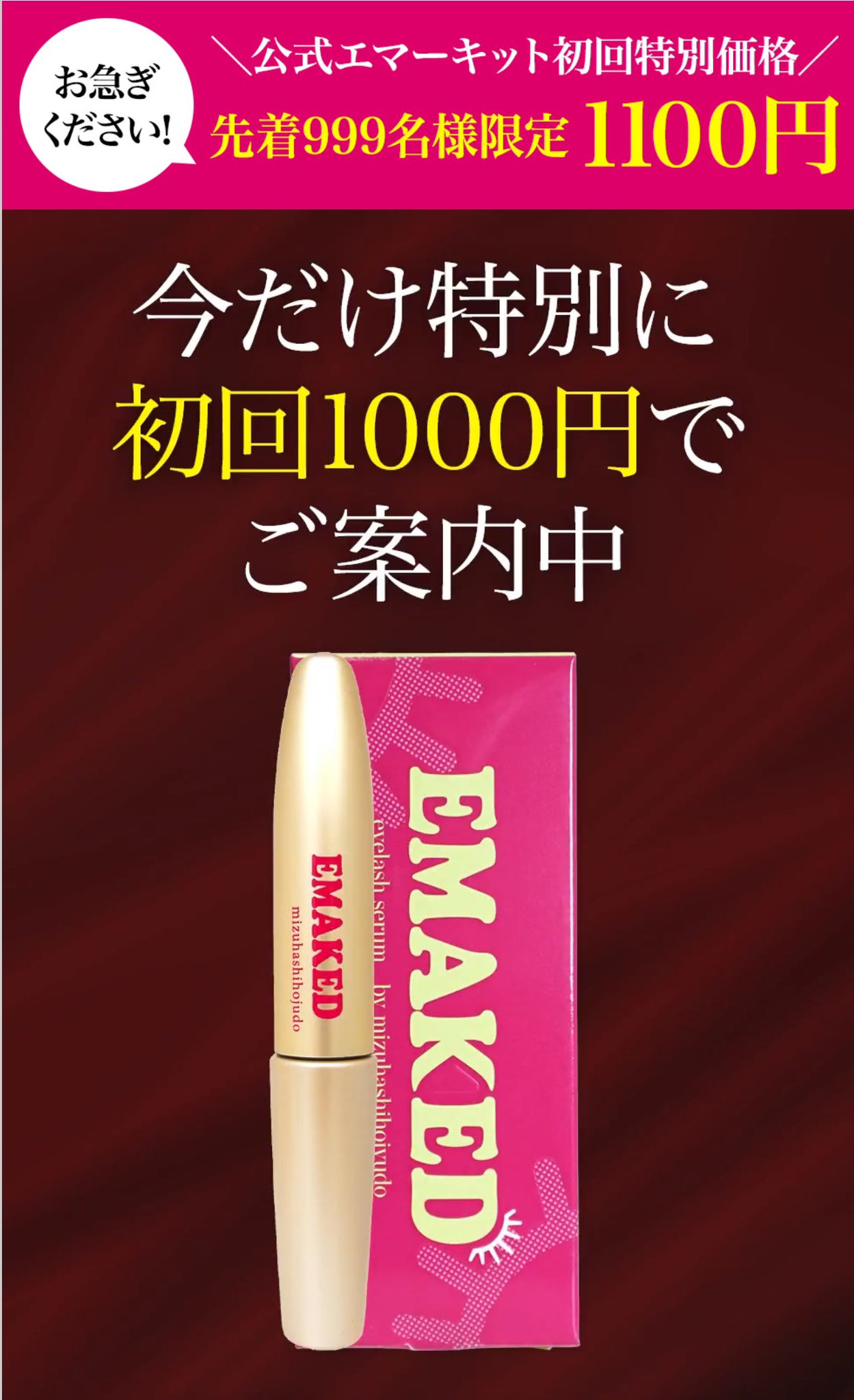 Go8-bcgagAAFX5d.jpg:large