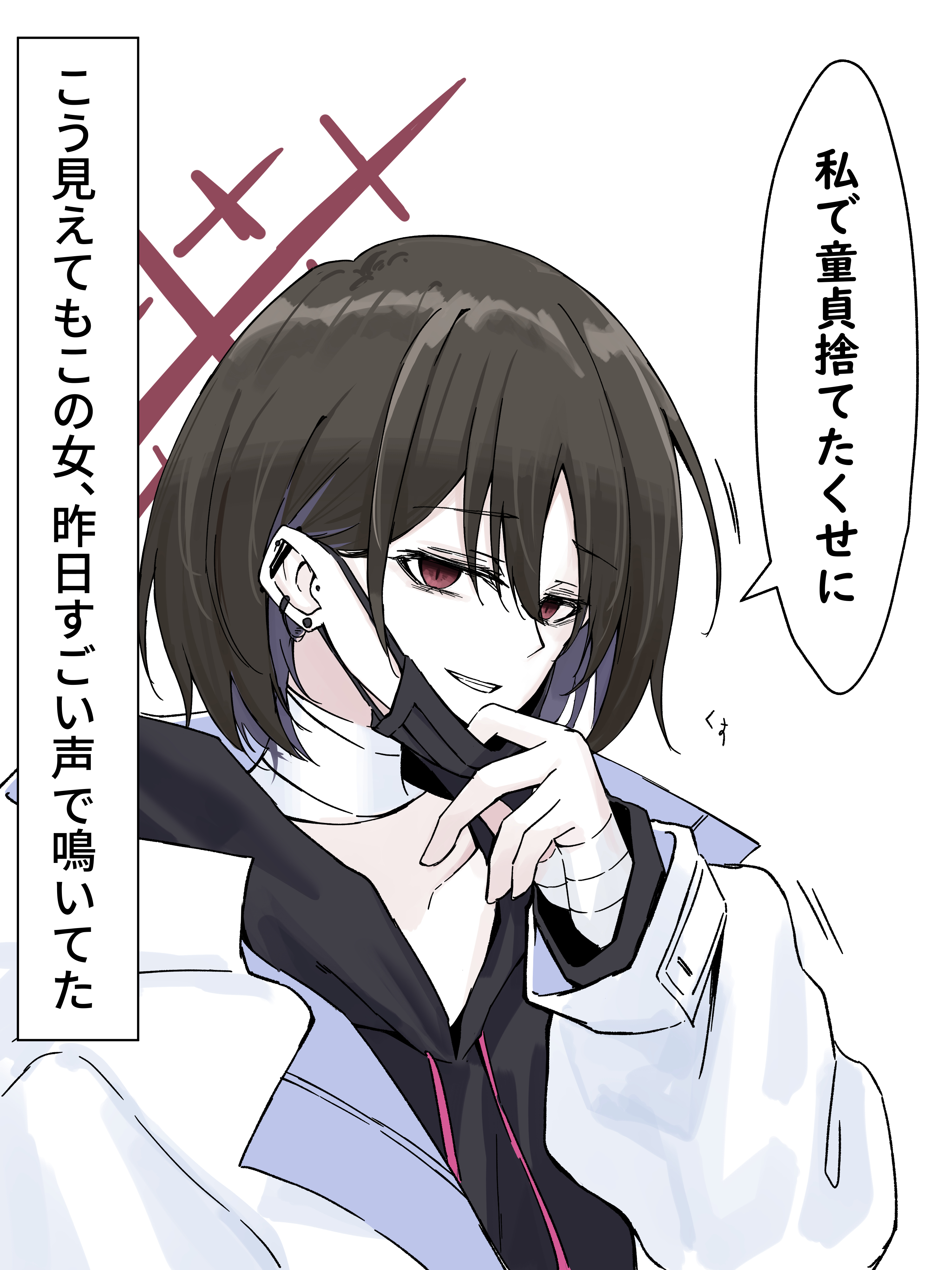 しぃ❤︎꙳✩꙳⋆☃ページ GsOpUHMbUAA2Zc9.jpg:large
