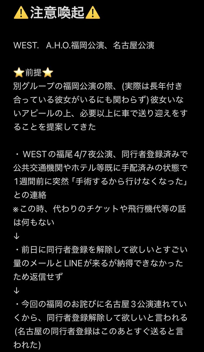 上品なファッション Go80GwKboAAhk6E.jpg 靴