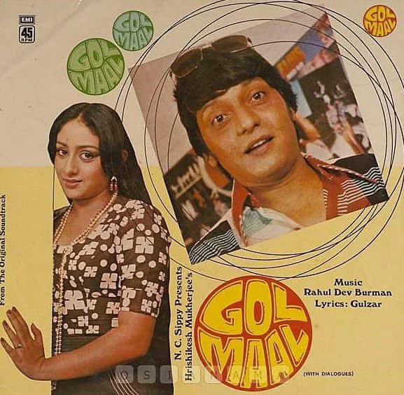 BollyMemories's tweet photo. #46YearsOfGolMaal 20Apr1979
Aanewala Pal Janewala Hai
#AmolPalekar #BindiyaGoswami #UtpalDutt #DevanVarma #David #DinaPathak #Shubhakhote #YunusParvez #ManjuSingh Special Appearance #AmitabhBachchan
#Gulzar
#RDBurman
#HrishikeshMukherjee https://t.co/yUr9QWiDz2