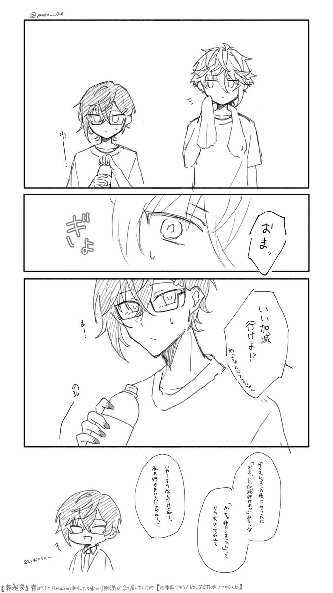 yunno10 (@yunno10) / X yunno10 (@yunno10) / X