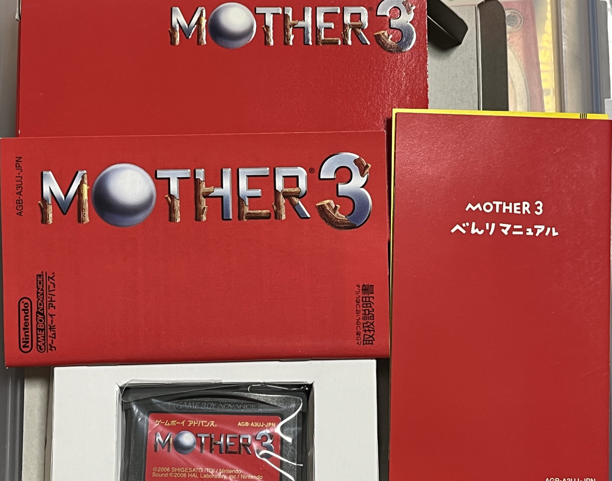 任天堂 - MOTHER3　MICRO よっきん on X: 