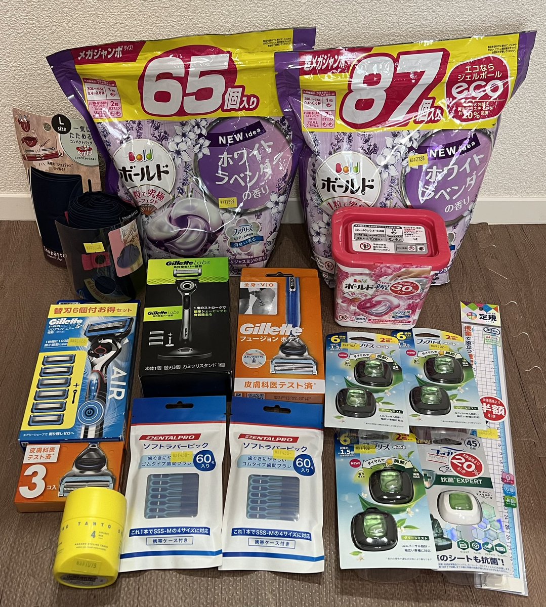 今月もウエル活頑張った〜🔥
半額商品を買いまくるのが最近のストレス発散と生き甲斐😆笑

これ以外にもジレット発注かけてもらった‼︎ボールドの半額大量にあったからP&amp;Gのキャンペーン欲しかったなぁ。
写真にはないけど釣りグミとキャラパキも半額で買えて息子大喜び💓