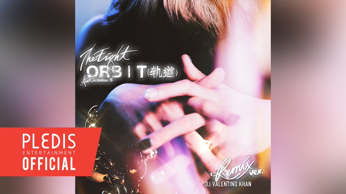 WorldwideCarats's tweet photo. [INFO] #THE8 has released the Valentino Khan Remix of 'Orbit (轨道)' (feat. JinJiBeWater_隼) on YouTube, from his 1st Chinese EP ‘STARDUST’.

▶️ https://t.co/LXB7QP1SMB

#디에잇 #THE8_1stEP_STARDUST
#THE8_STARDUST #THE8_Orbit
#valentinokhan @pledis_17 https://t.co/VLNIByQmHk