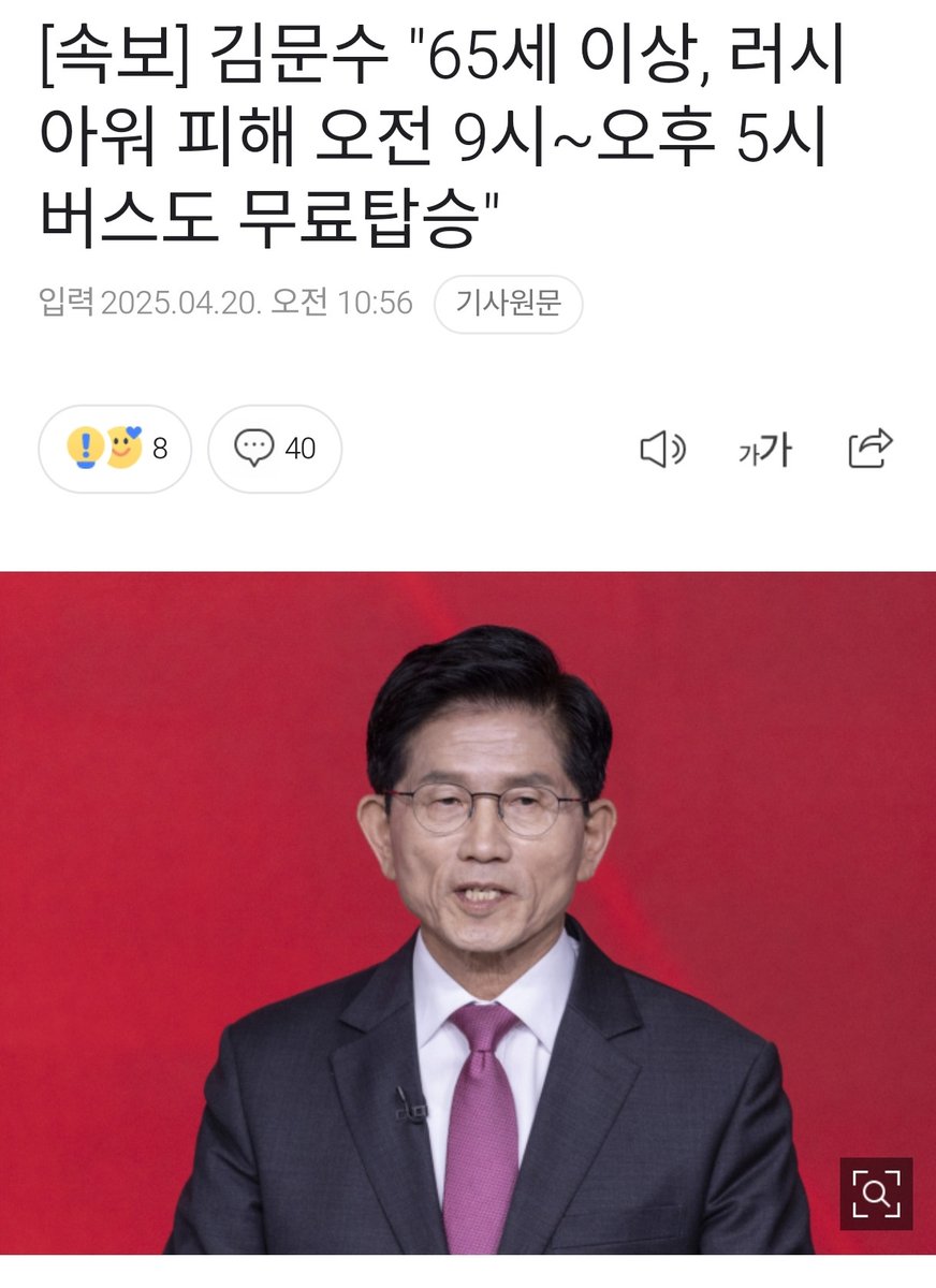 단죄의 시간 | Hour of Reckoning tweet media