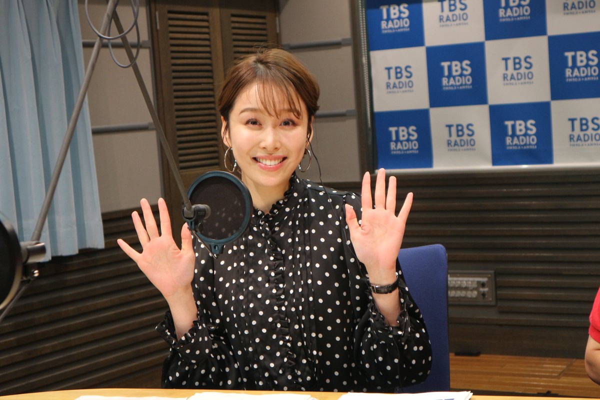 nichiyou905954's tweet image. TBSラジオ『爆笑問題の日曜サンデー』📻
始まりました!毎年恒例「全日本ラジオ新番組選手権2025🏆」
今年のプレゼンターは…
この春から始まった『今田耕司のお耳拝借!金曜日』のパートナー #良原安美 アナウンサー!アミーゴ!
radikoでも!
radiko.jp/share/?sid=TBS…
#ns954 #耳金
