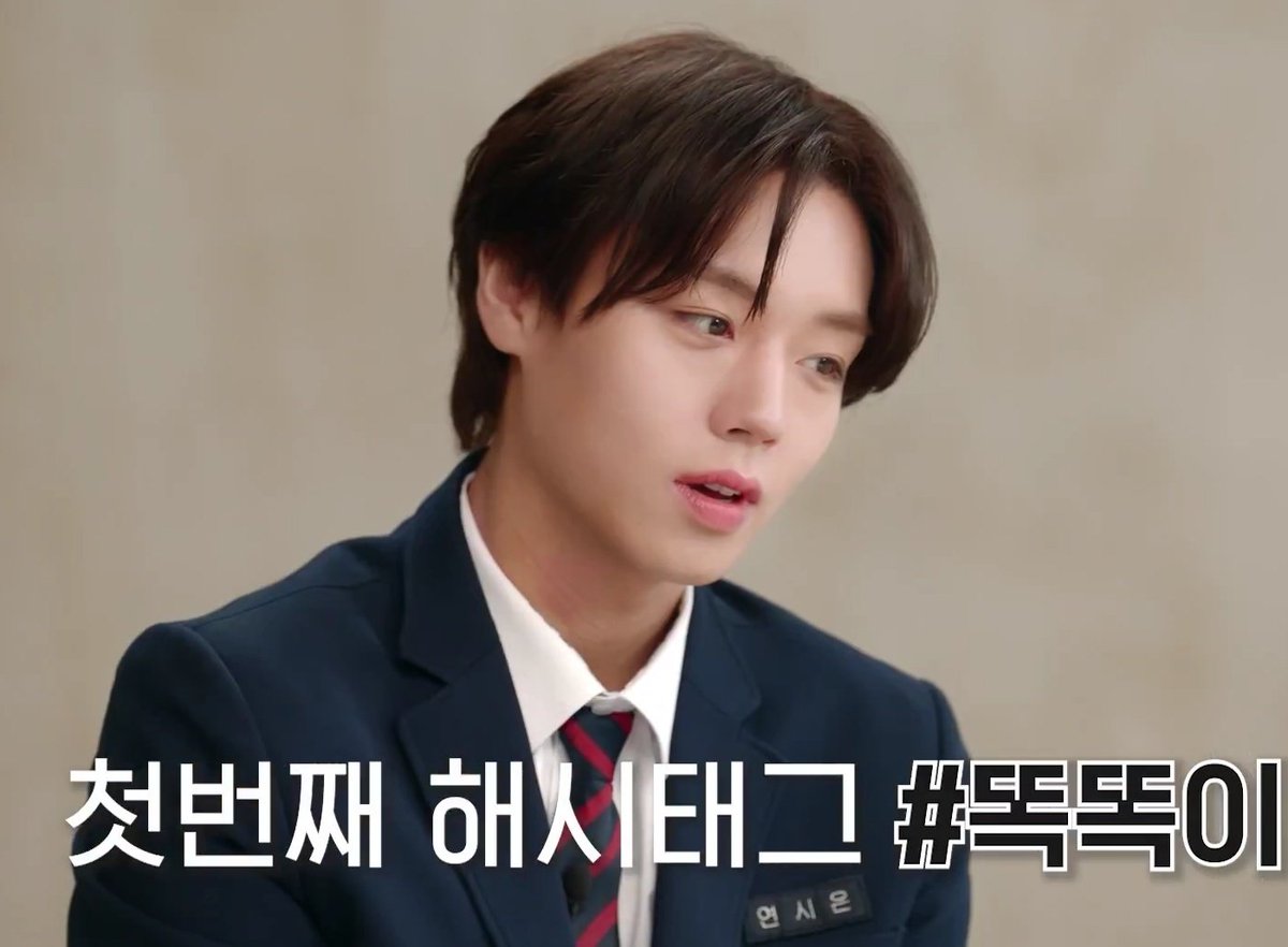 너무 잘생겨서 숨멈춤