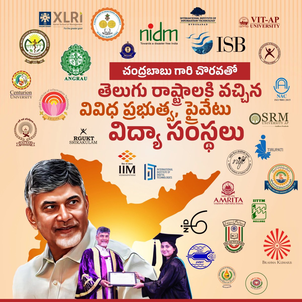 JaiTDP's tweet photo. తెలుగు రాష్ట్రాలకు ప్రఖ్యాత విద్యాసంస్థలను పట్టుబట్టి మరీ తీసుకొచ్చిన విజనరీ లీడర్ నారా చంద్రబాబునాయుడు గారికి జన్మదిన శుభాకాంక్షలు.
#HBDLegendCBN
#ChandrababuNaidu
#AndhraPradesh https://t.co/BcPnIlokkM