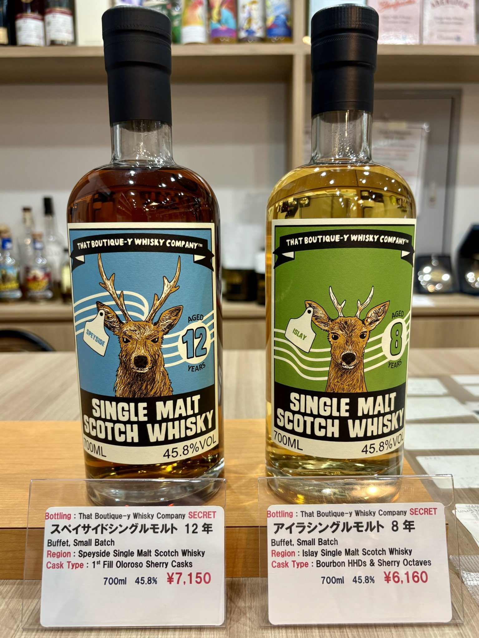 新品未開封】亀田蒸留所 OHTANI WHISKY 50度 700ml - メルカリ