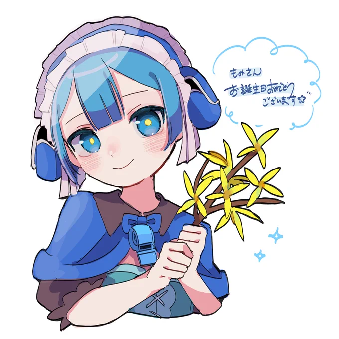 もわちゃん(@ _mowa_mgmg)が誕生日にくれたカタログギフトの品が届いた!電動歯ブラシにしたよありがとう!あと当日にお祝い絵をいただいたのを遅れ馳せながら自慢!乙骨くん&リカちゃん池崎さん(@ sprite5656)マルルクちゃんまどろさん(@ 000_nil_)素晴らしき神イラストを感謝! 