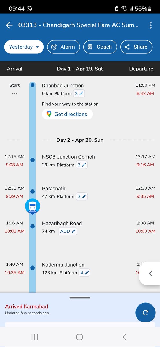 कुछ बाबुओं की जिद्द की वजह से 03313 को चलाया जा रहा है। वो भी नौ घंटे लेट। 

अब इस वजह से 03379 DHN LTT DHN भी लेट चलेगी...

ये है RRB PASS लोगों की समझ या षडयंत्र कि loop में फंस के LTT की बुकिंग न हो और ट्रेन बंद हो जाए। 

<a href="/dhullu_mahto/">ढुलू महतो</a> जी, DRM Dhanbad से मिलिए सर।