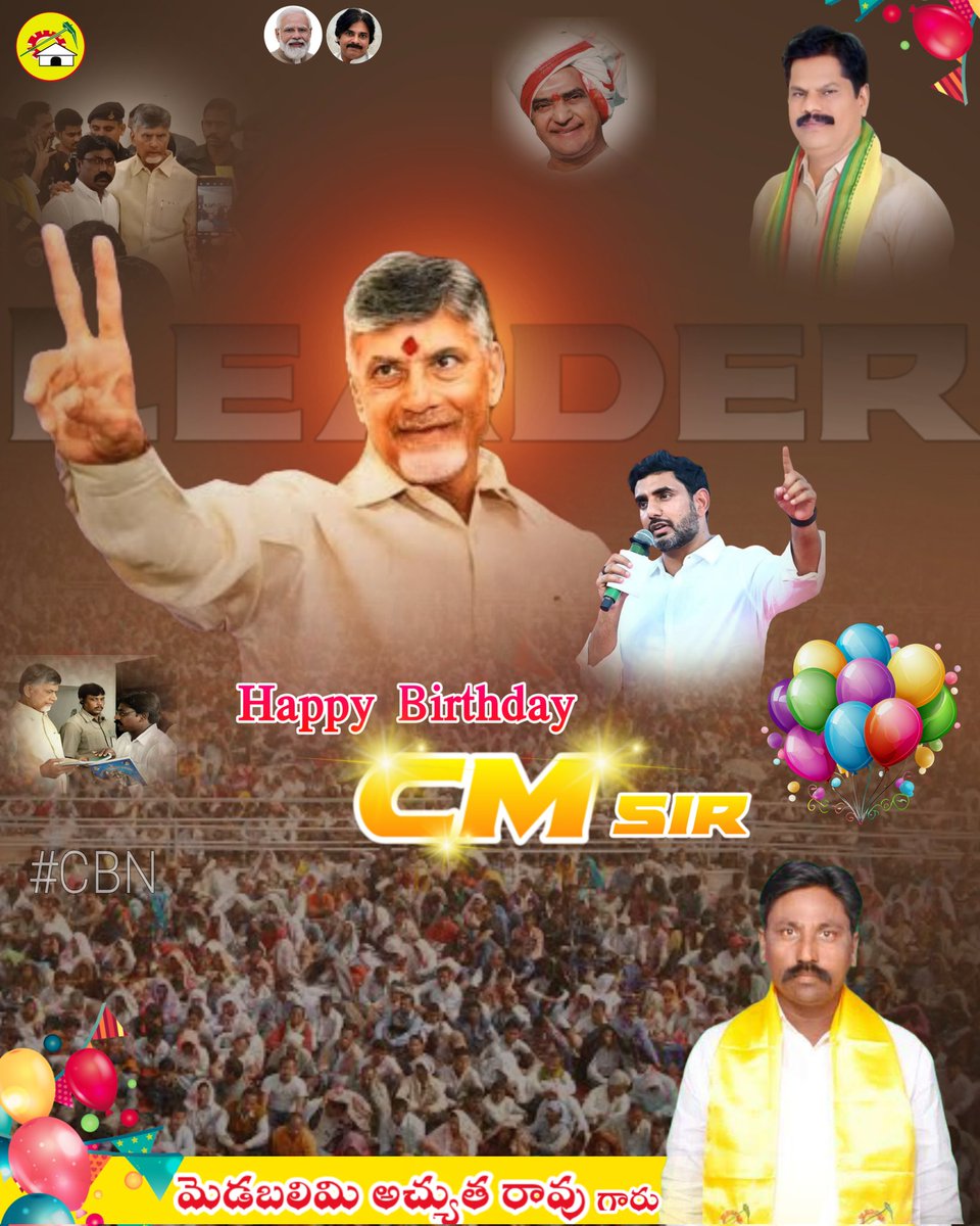 AchyuthraoM's tweet photo. #HBDLegendCBN https://t.co/Pyr08FUBcE