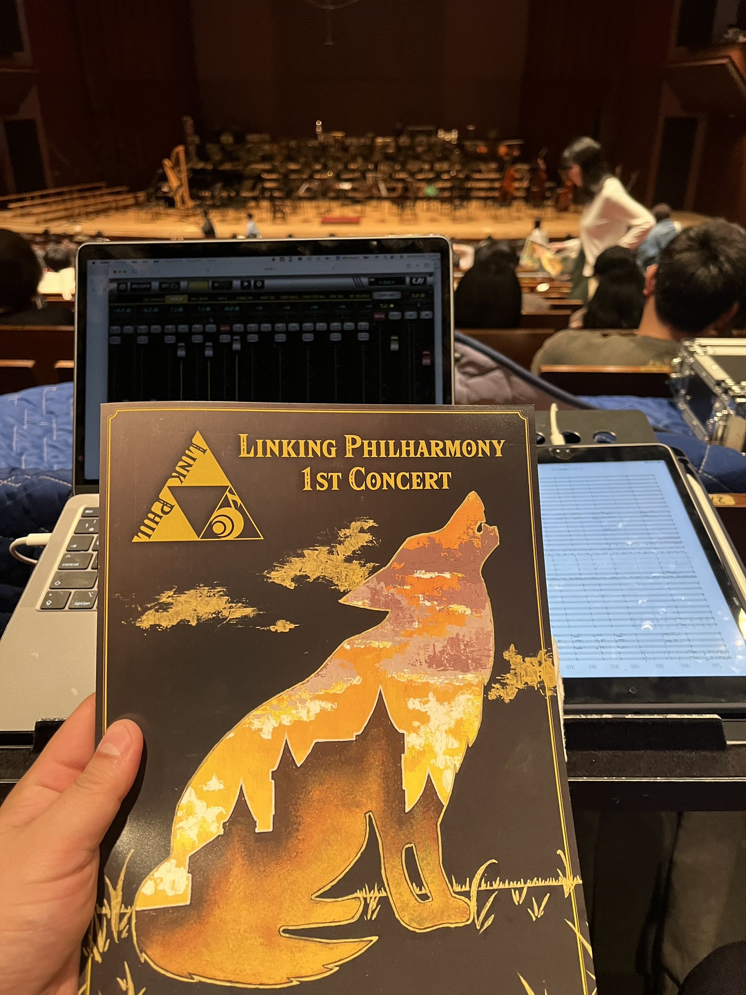 Linking Philharmony @ゼルダの伝説ファンコンサート Linking Philharmony @ゼルダの伝説ファンコンサート