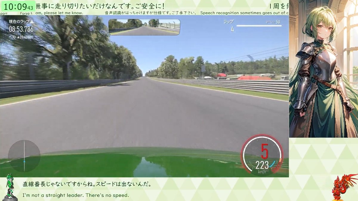 accelan7178's tweet photo. 配信、放送のご視聴ありがとうございました。

MT設定GR86君でニュルブルクリンク北コース練習。
やっと無事故で1周走破、少しは上達できただろうか。カマボコ縁石は踏むな、余裕を持った減速、ギヤを下げる勇気。
これで無事故最速9分18秒610、まずは指標を出せたのでこれをどこまで短縮できるかな。 https://t.co/rOAWo7vYHZ