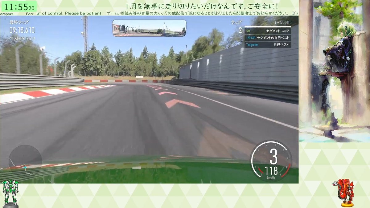 accelan7178's tweet photo. 配信、放送のご視聴ありがとうございました。

MT設定GR86君でニュルブルクリンク北コース練習。
やっと無事故で1周走破、少しは上達できただろうか。カマボコ縁石は踏むな、余裕を持った減速、ギヤを下げる勇気。
これで無事故最速9分18秒610、まずは指標を出せたのでこれをどこまで短縮できるかな。 https://t.co/rOAWo7vYHZ