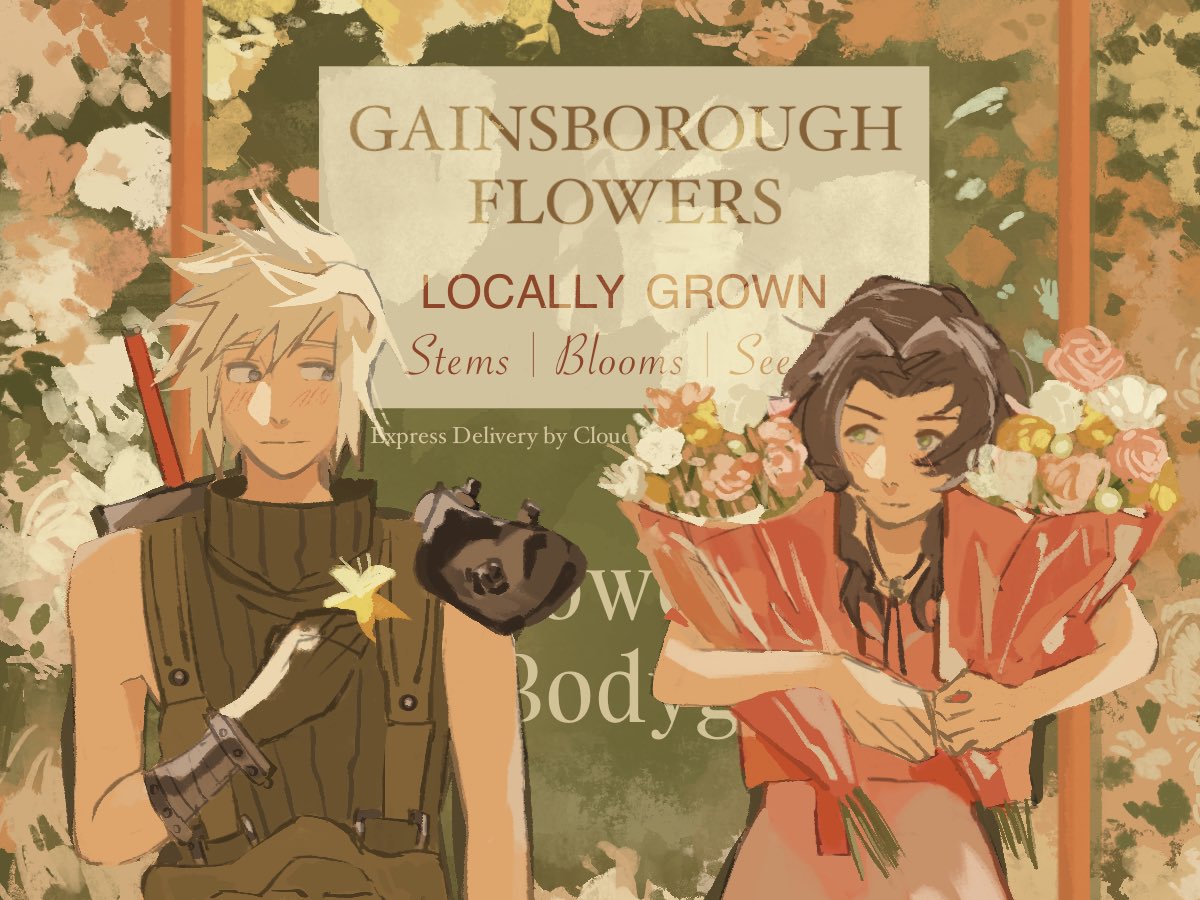 springbloombrew's tweet photo. the flowergirl and her bodyguard #clerith https://t.co/VE3UIteFYR