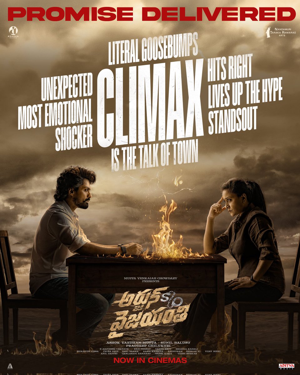The climax of #ArjunSonOfVyjayanthi is being talked about. A climax like you've never seen before. Don't miss it in theatres ❤‍🔥

'𝐀𝐑𝐉𝐔𝐍 𝐒𝐎𝐍 𝐎𝐅 𝐕𝐘𝐉𝐀𝐘𝐀𝐍𝐓𝐇𝐈' IN CINEMAS NOW.

Book your tickets now!
🎟️ linktr.ee/ArjunSonOfVyja…

#ArjunSonOfVyjayanthi
