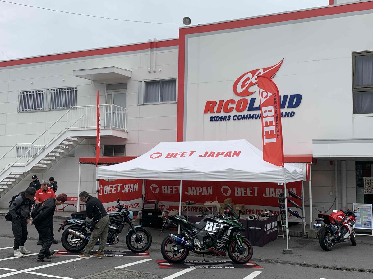RicoKumamoto's tweet photo. BEET JAPAN来店イベント開催中!
デモ車両もございますのでサウンドを聞けます!
#BEET
#Ninja1000SX
#エリミネーター
#NASSERT https://t.co/rce96SzWk3