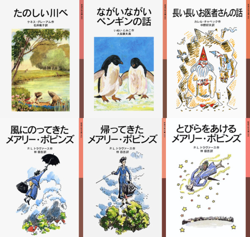 三本川 (@3bongawa_books) / X 三本川 (@3bongawa_books) / X