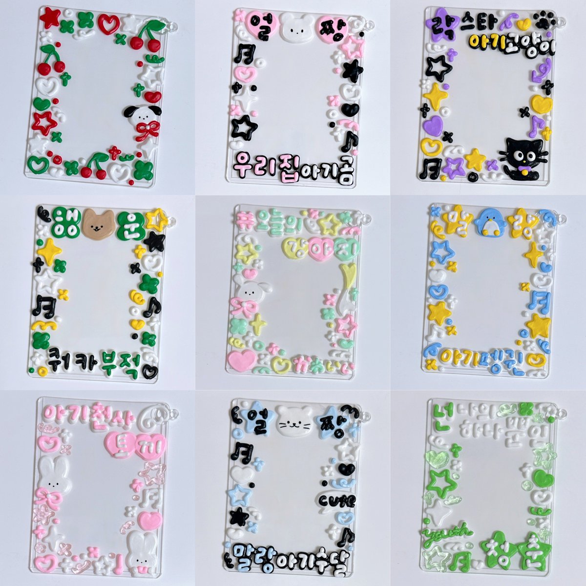 ⋆.˚ ᡣ𐭩 .𖥔˚ market. APR, 20th ₊˚✩
⤷ 4/20 21:00 𝒐𝒑𝒆𝒏 !
   ⤷ tmm.im/p/44722

오늘밤 9시에 폼 오픈해요💕
RT추첨 한분에게 랜덤탑꾸보내드립니다.
키링제외 옵션도 유지합니다 !

더많은 디자인은 폼에서 확인해주세요☺️

#데코덴탑꾸 #데코덴 #탑로더 #탑꾸 #판매