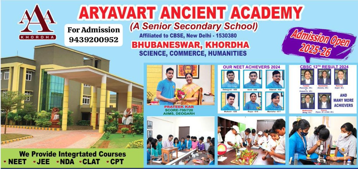 Admission Open in Std-XI in Science ,Humanities and Commerce