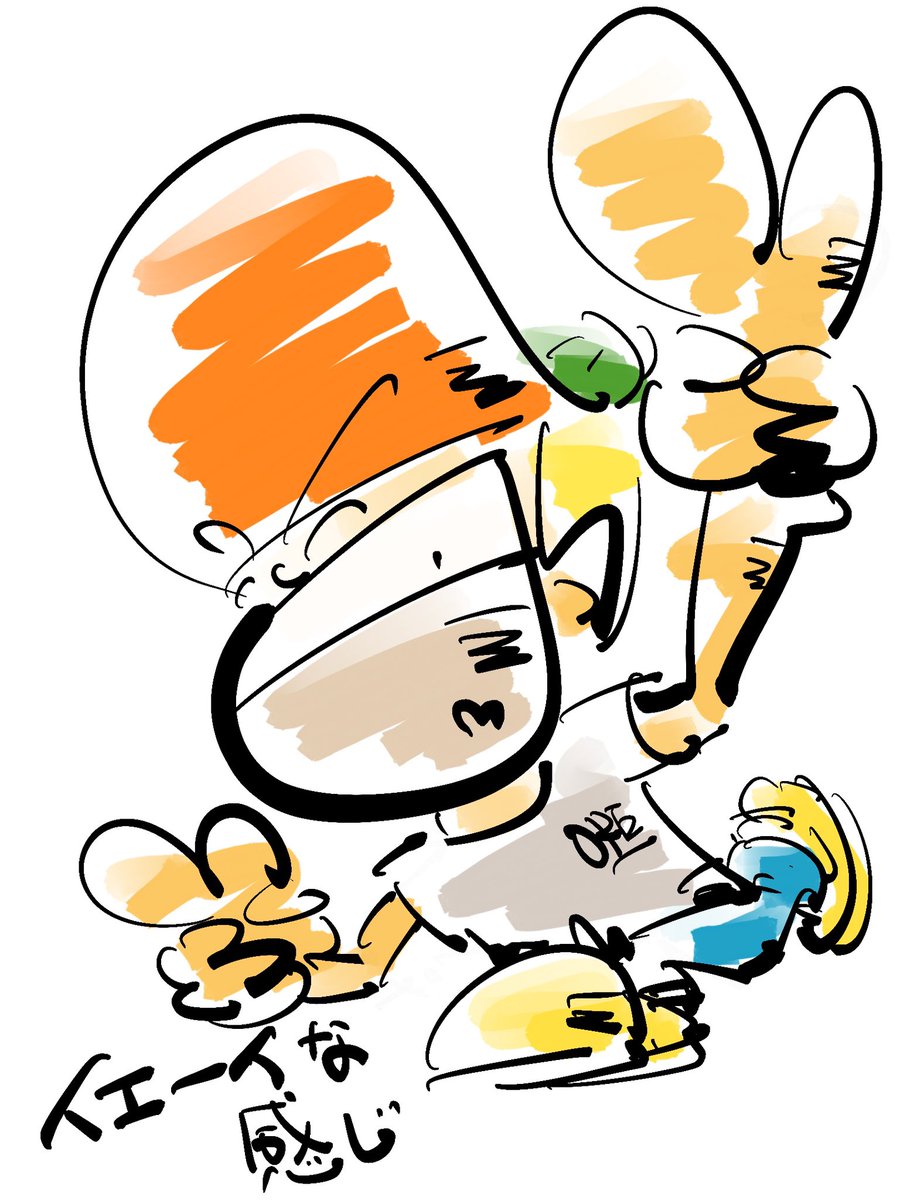 studio_banya's tweet photo. イェーイな感じ
#落書きアート https://t.co/Y9axABTCdC