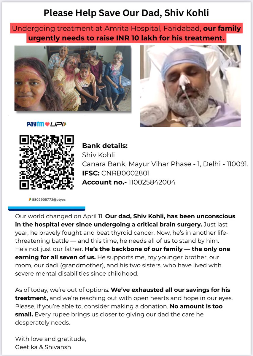 KarnikaKohli's tweet image. 🏥🚨We are raising funds for my uncle who is fighting for his life after a critical brain surgery. He fought and survived thyroid cancer last year. His family has exhausted all their resources. Please help out if you can. Every rupee counts.
Do RT and help spread the word.