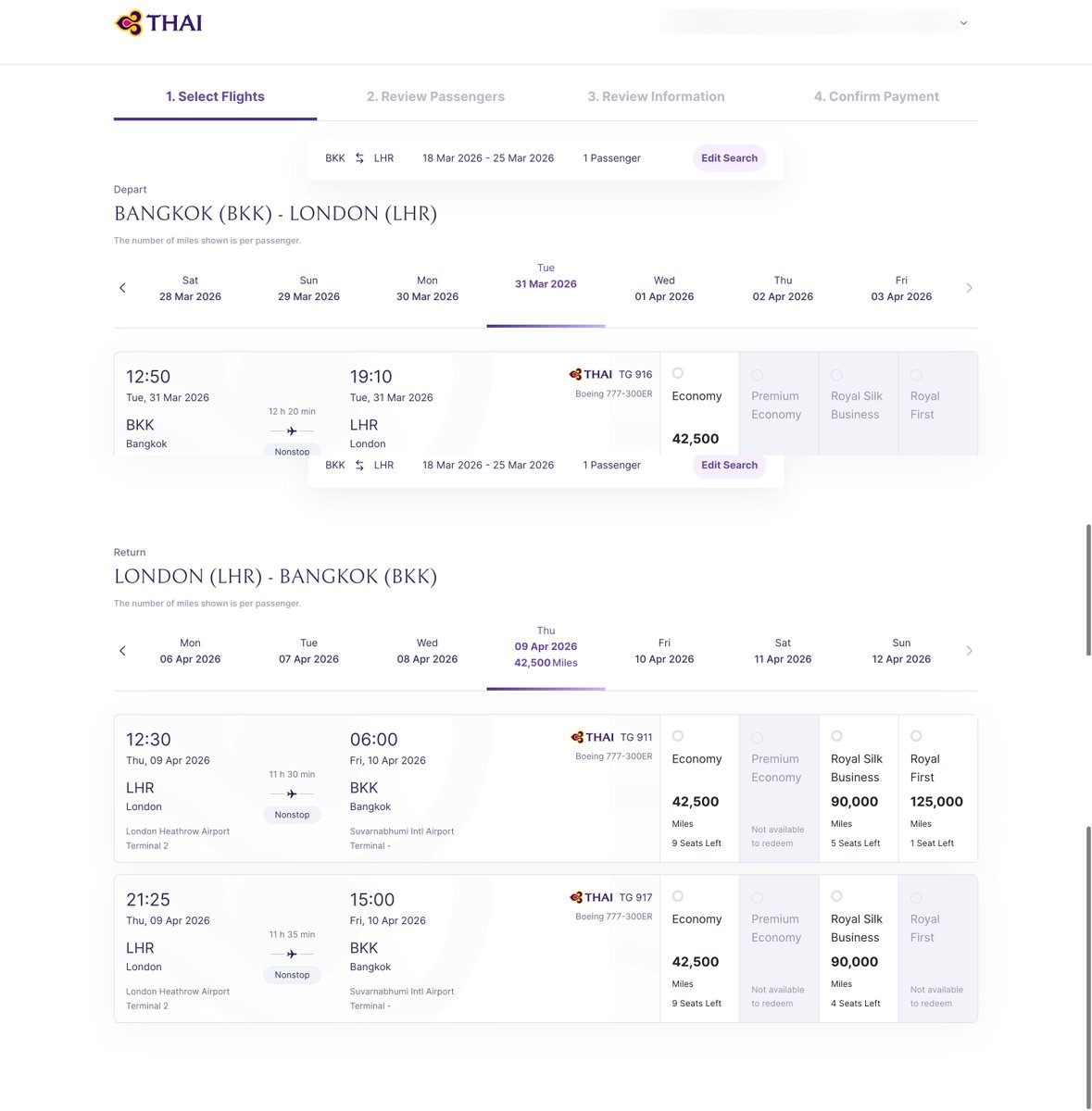 PalmGuin's tweet image. เว็บใหม่ของการบินไทย UI หายแก่ เลิกโบราณแล้ว เสิร์ชหาตั๋วแลกไมล์ก็ดูง่าย ไม่อืด ไม่หน่วง เริ่ดดด 👍🏻