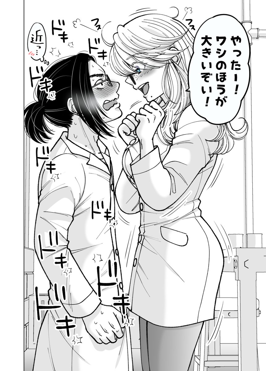 (5/8) 
