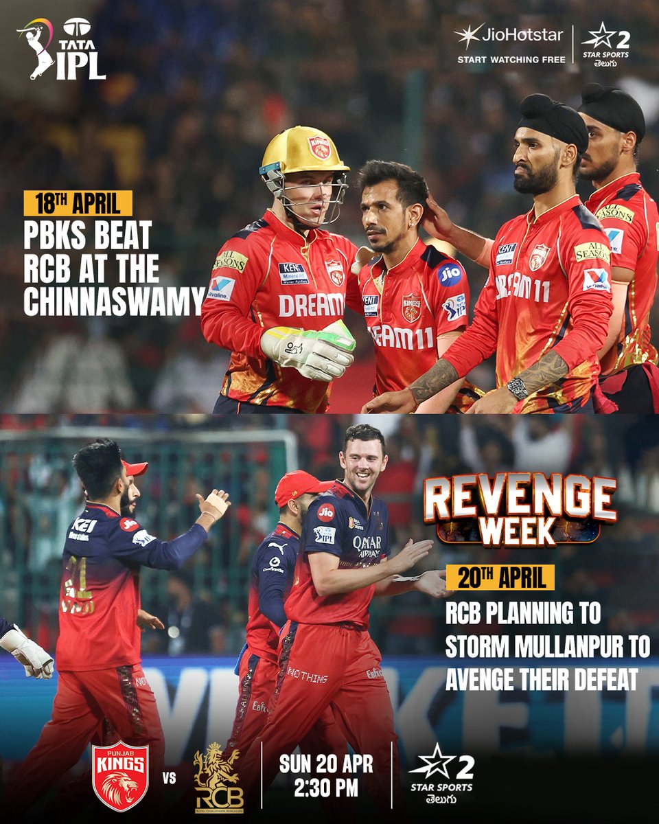 StarSportsTel's tweet photo. బదులు తీర్చుకోవడానికి RCB రెడీ! 😎

మరి PBKS ఎలాంటి ప్లానింగ్‌తో వస్తుందంటారు?

ఇది #TATAIPL, ఇక్కడ ఏదైనా సాధ్యమే!

చూడండి | #TATAIPL | #PBKSvRCB 
ఈరోజు 2:30 PM నుండి 
మీ Star Sports 2 Telugu &amp; JioHotstar లో

#IPLOnJioStar #IPL2025 #IPLRevengeWeek https://t.co/ERTbsPnuP6