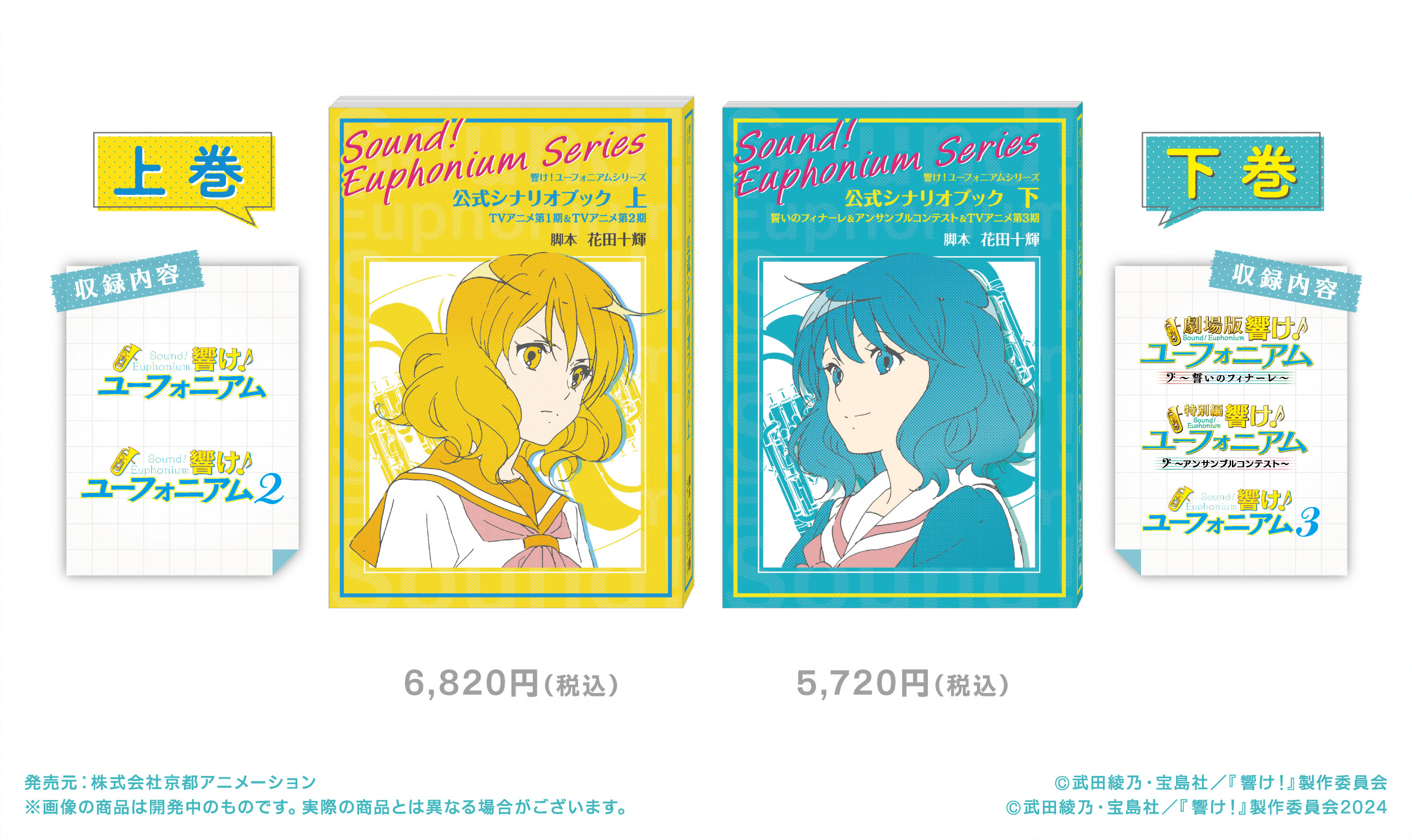 メロンブックス@神戸店 on X: 