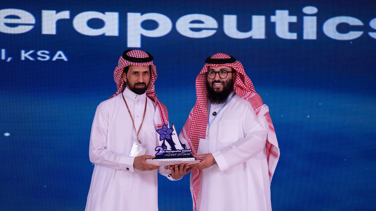 مؤتمر حائل للعلاجيات Hail Therapeutics Summit tweet media
