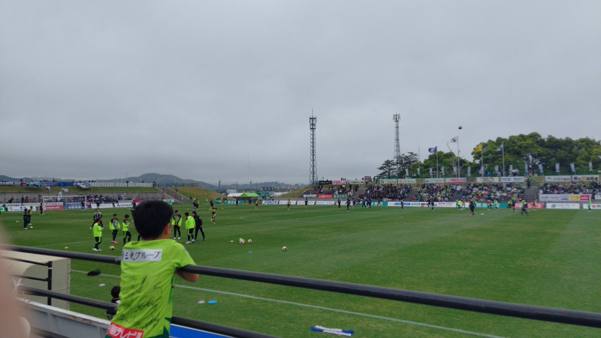 今日は相手鹿児島だけど勝ってくれ。内容は悪くても最後に勝てば良いから