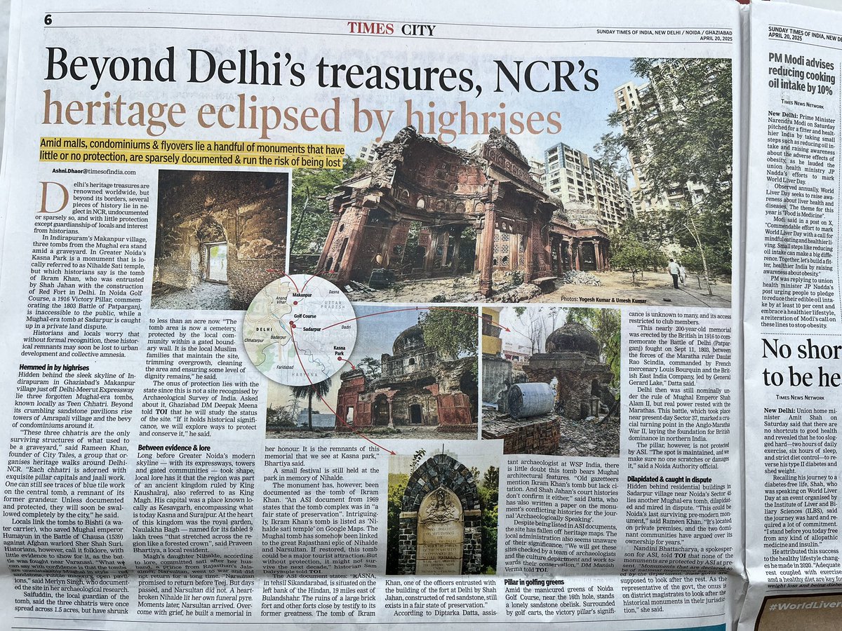 From Indirapuram to Greater Noida, several pieces of history lie in neglect in NCR, undocumented or sparsely so, and with little protection except the guardianship of locals.

timesofindia.indiatimes.com/city/noida/bey…