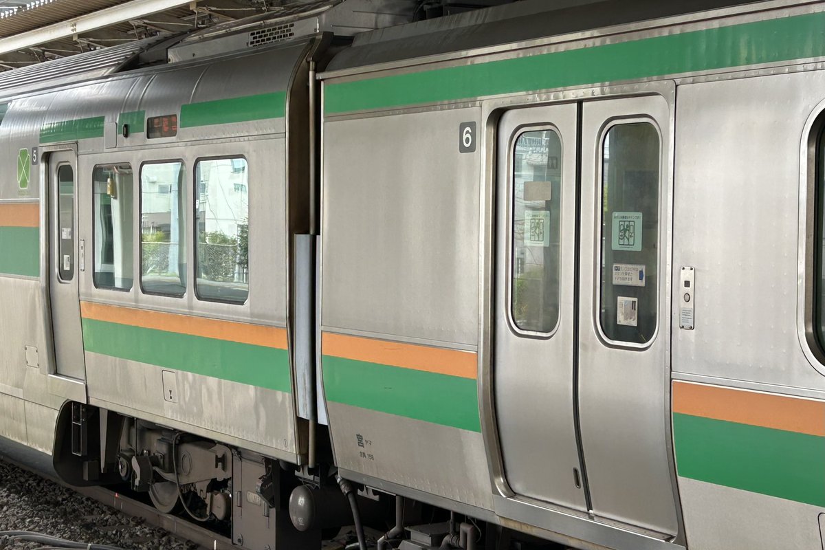 710OUKF's tweet photo. U-590
一番探してた資料
意外と便所部分の板ベコベコしてんな https://t.co/kfW4uNqgMy