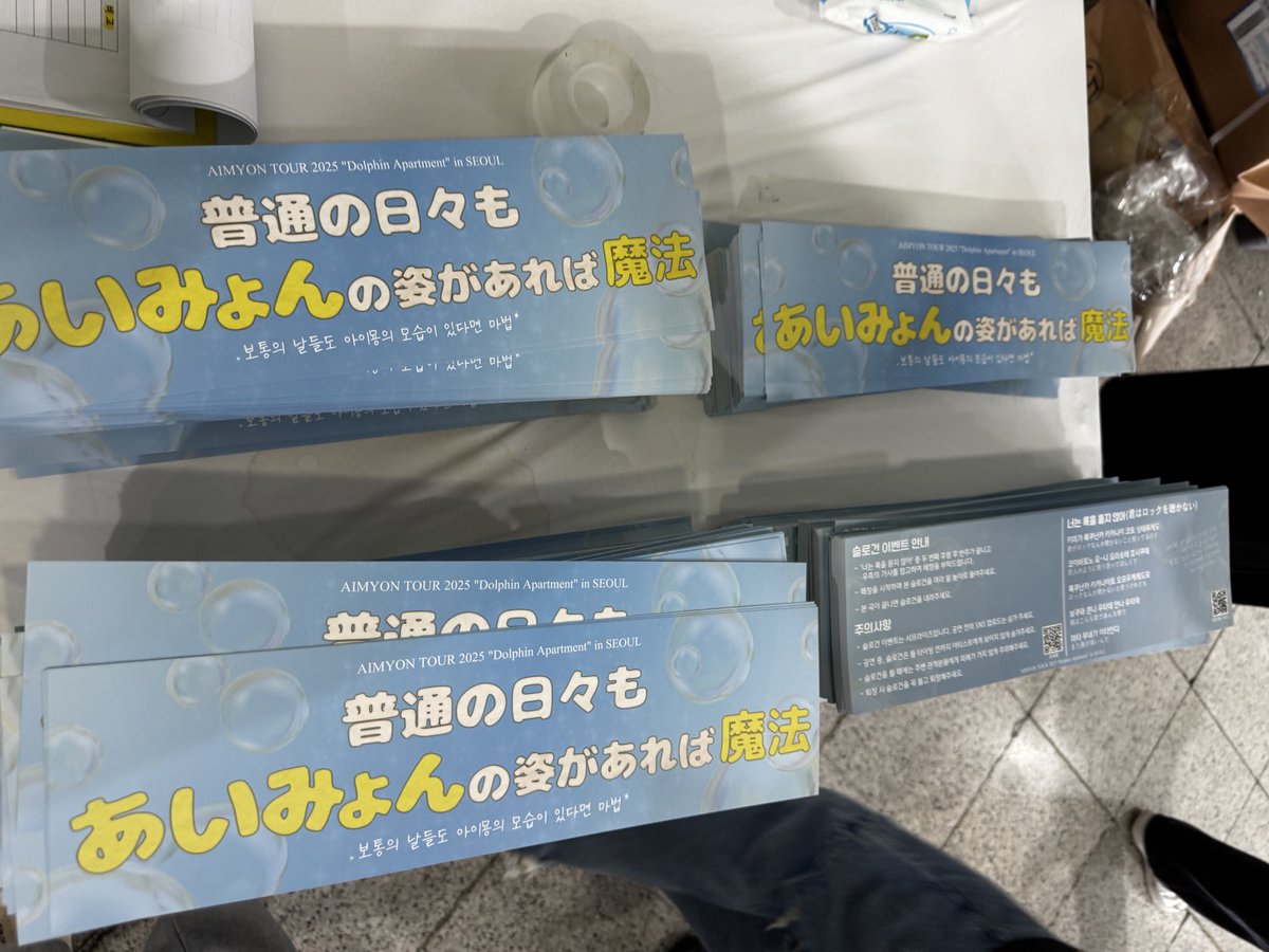 슬로건 자유롭게 가져가시면 됩니다.