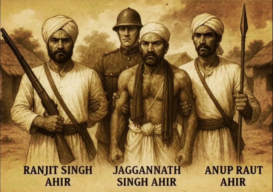 इस Hastag पर ट्वीट करने वाले सभी साथी फ़ॉलो कर लें एक दूसरे को। 

 #RanjitSinghAhir