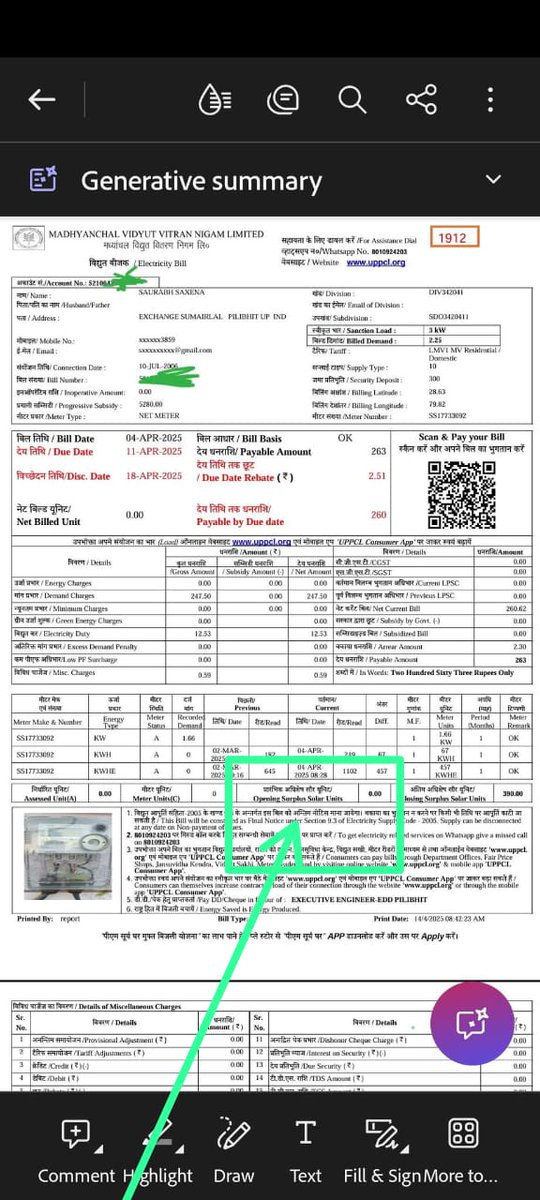 Saurabh22817655's tweet photo. @aksharmaBharat @narendramodi @PMOIndia @CMOfficeUP @UPGovt @mygovindia @BJP4India @BJP4UP @RSSorg @AKSharmaOffice @dvvnlhq @MVVNLHQ कृपया सोलर पैनल उपभोक्ता की तरफ ध्यान दें। बिजली के बिल में हुई गड़बड़ी की जांच कराकर संशोधित बिल जारी कराने की कृपा करे। https://t.co/8fHXGselkt