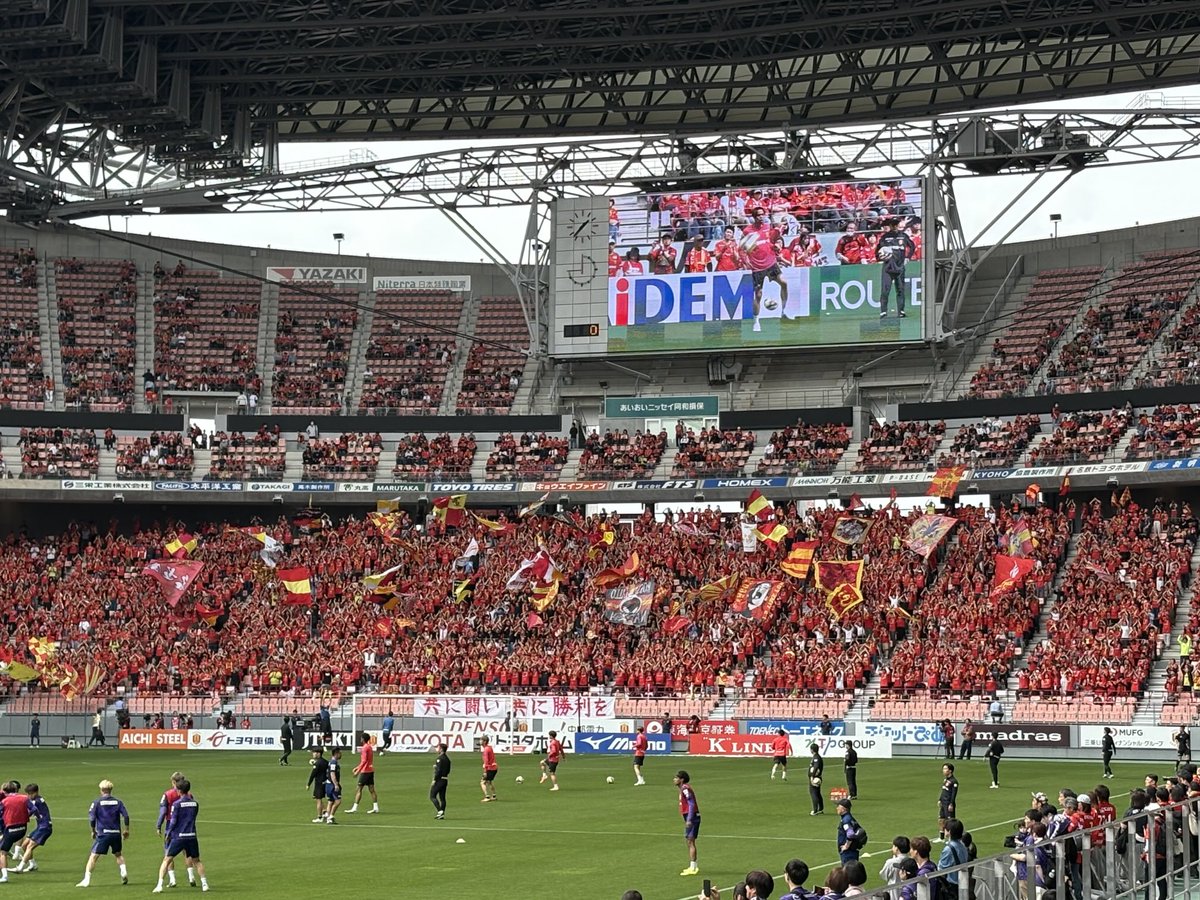 grampus888's tweet photo. 今日はここから😌 https://t.co/benVqyFdNz